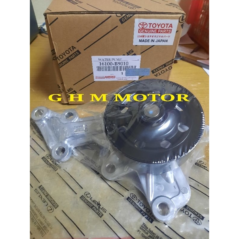 water pump grand new avanza 2016 on original