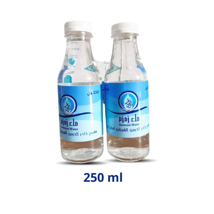 

Air Zamzam 250ml / Air zam zam asli / oleh oleh haji / Air zamzam murni