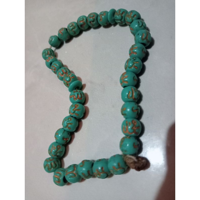 Tasbih lafadz Allah