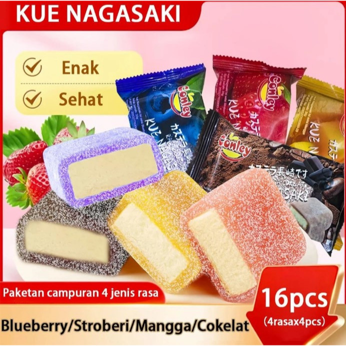 

JTTOP" KUE NAGASAKI /15 gratis 1