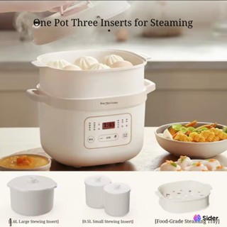 MPASI Cooker Slow Cooker Bear 1.6L Panci Keramik Steamer Food Maker D16C1