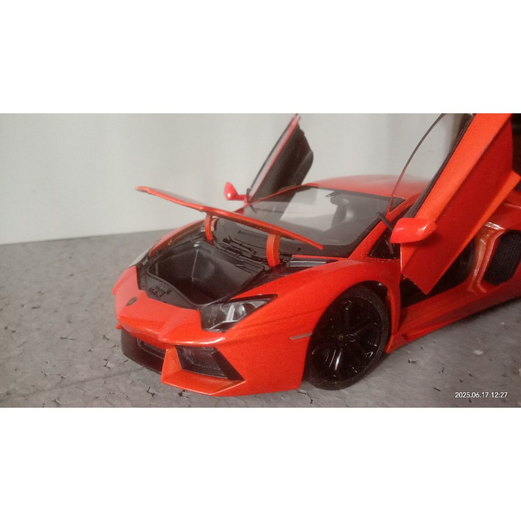 Lamborghini Aventador LP700-4 skala 1:24 Welly NEX Diecast