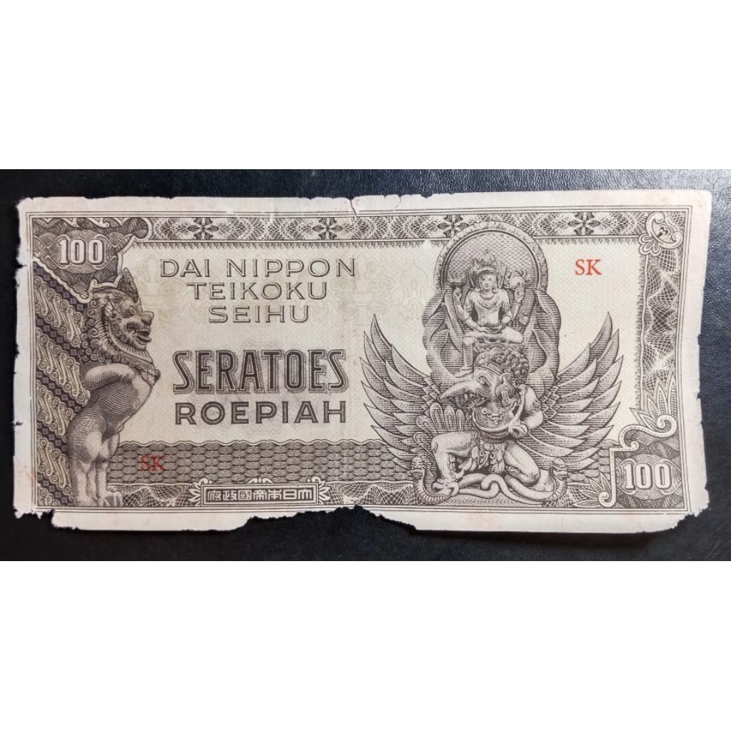 UANGKUNO 100 RUPIAH DAINIPPON THN 1943