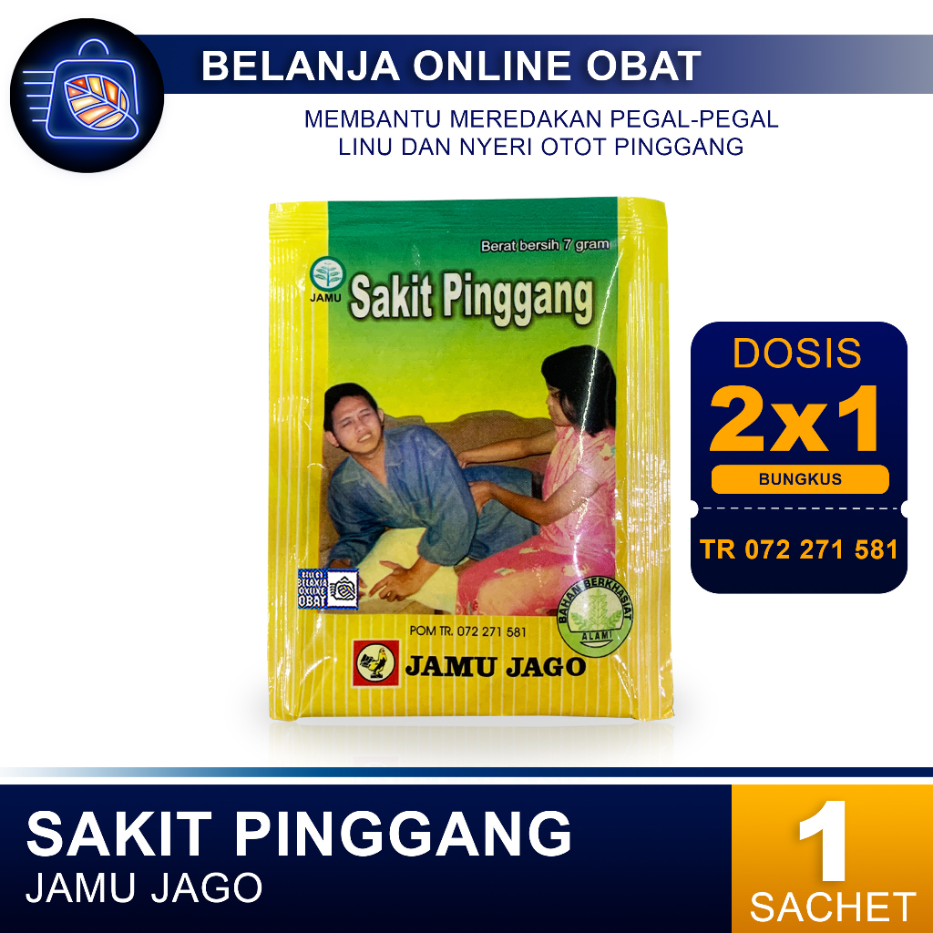 

JAMU JAGO SAKIT PINGGANG // Mengatasi Nyeri Otot Pinggang Dan Pegal Linu
