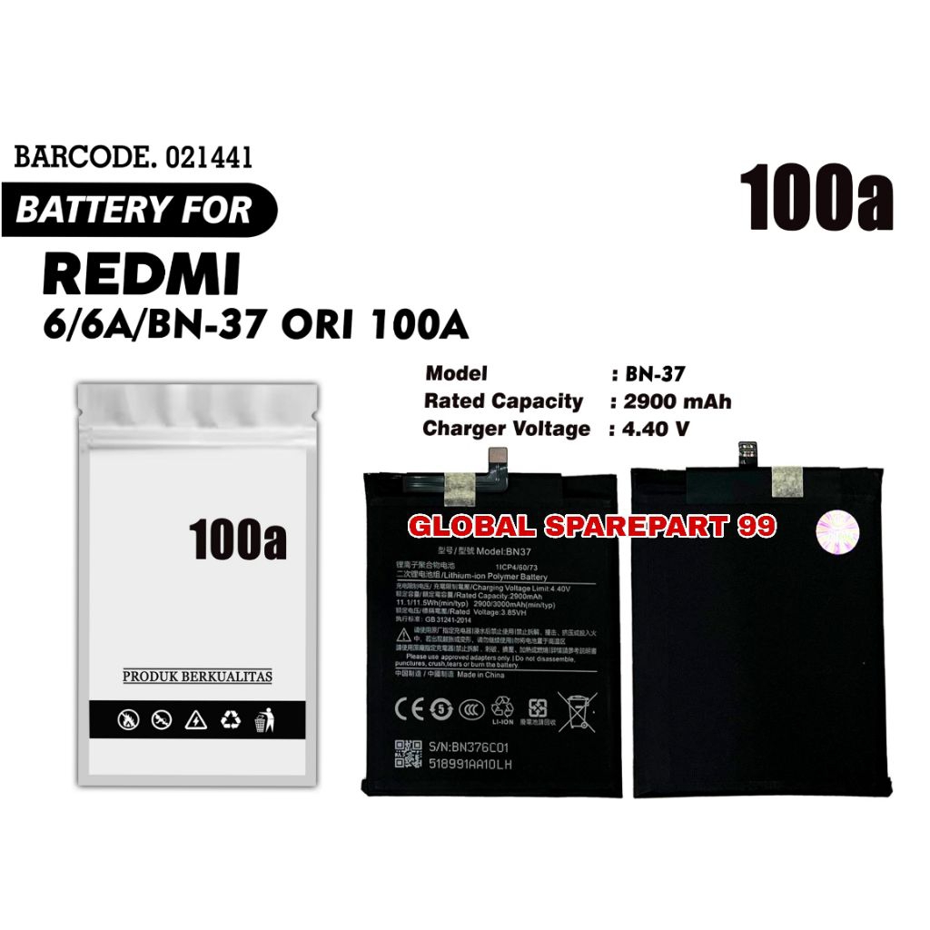 BATERAI (BN-37) XIAOMI REDMI 6 / REDMI 6A ORI 100A BATERAI BATTERY BATRE