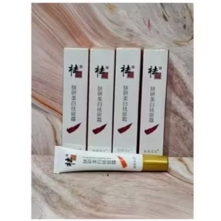 FU YAN MEI BAI QU BAN SHUANG SALEP FLEK 20 GR || MENGHILANGKAN FLEK HITAM || PEMUTIH KULIT