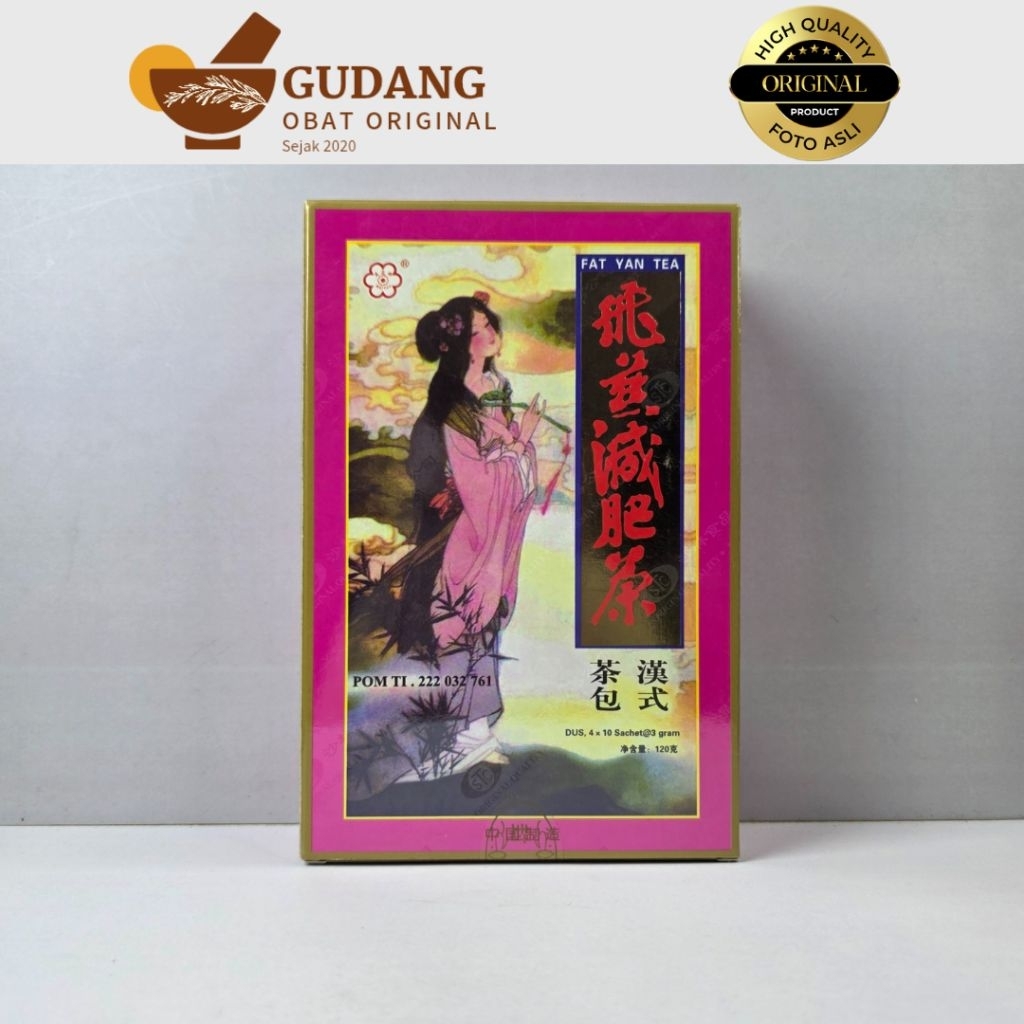 

FAT YAN TEA (Feiyan Health Tea) - Teh Pelangsing Dan Membakar Lemak