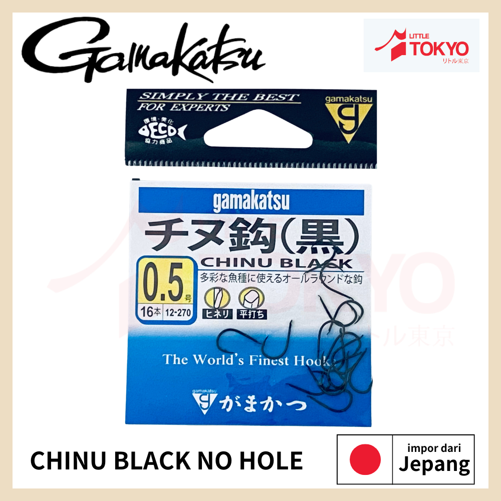 DISCOUNT MATA KAIL PANCING GAMAKATSU CHINU BLACK TANPA LUBANG ORIGINAL JAPAN [100% ORIGINAL]