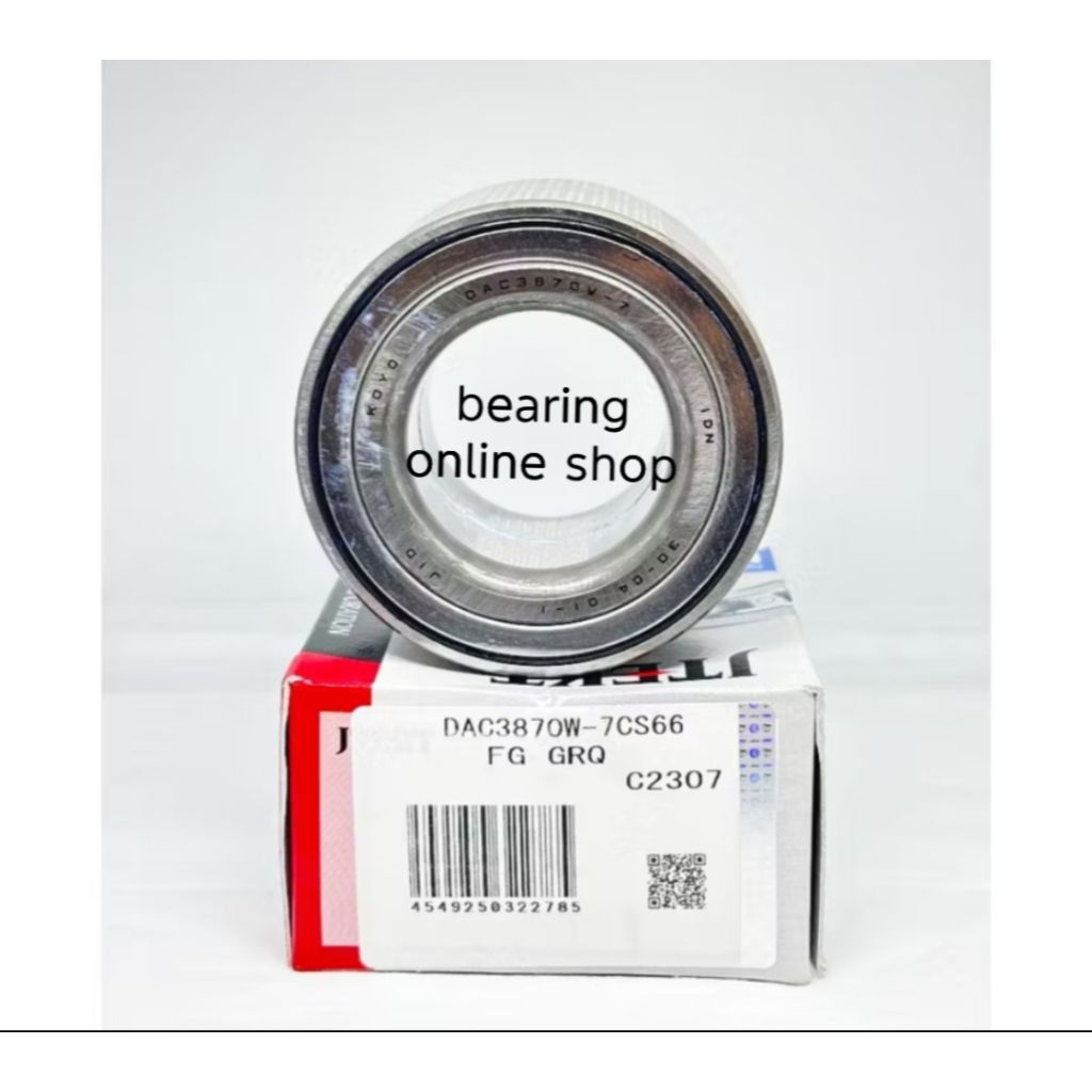 Bearing roda depan ABS all new Xenia avanza rush Terios Koyo