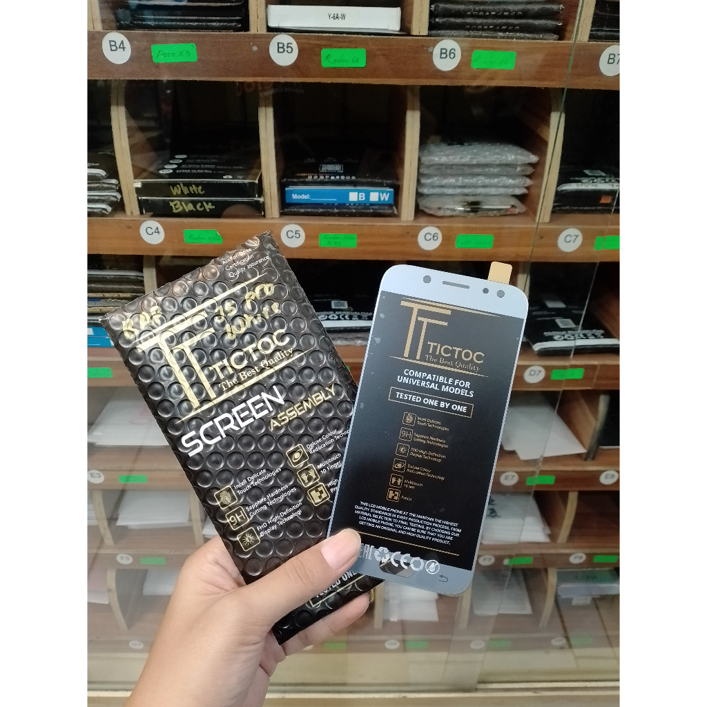 LCD SAMSUNG J5 PRO / SAMSUNG J530