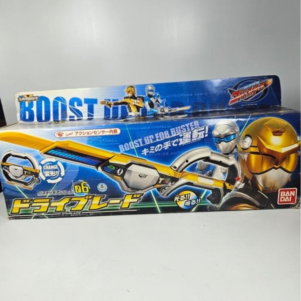 dx sentai go buster driblade bandai