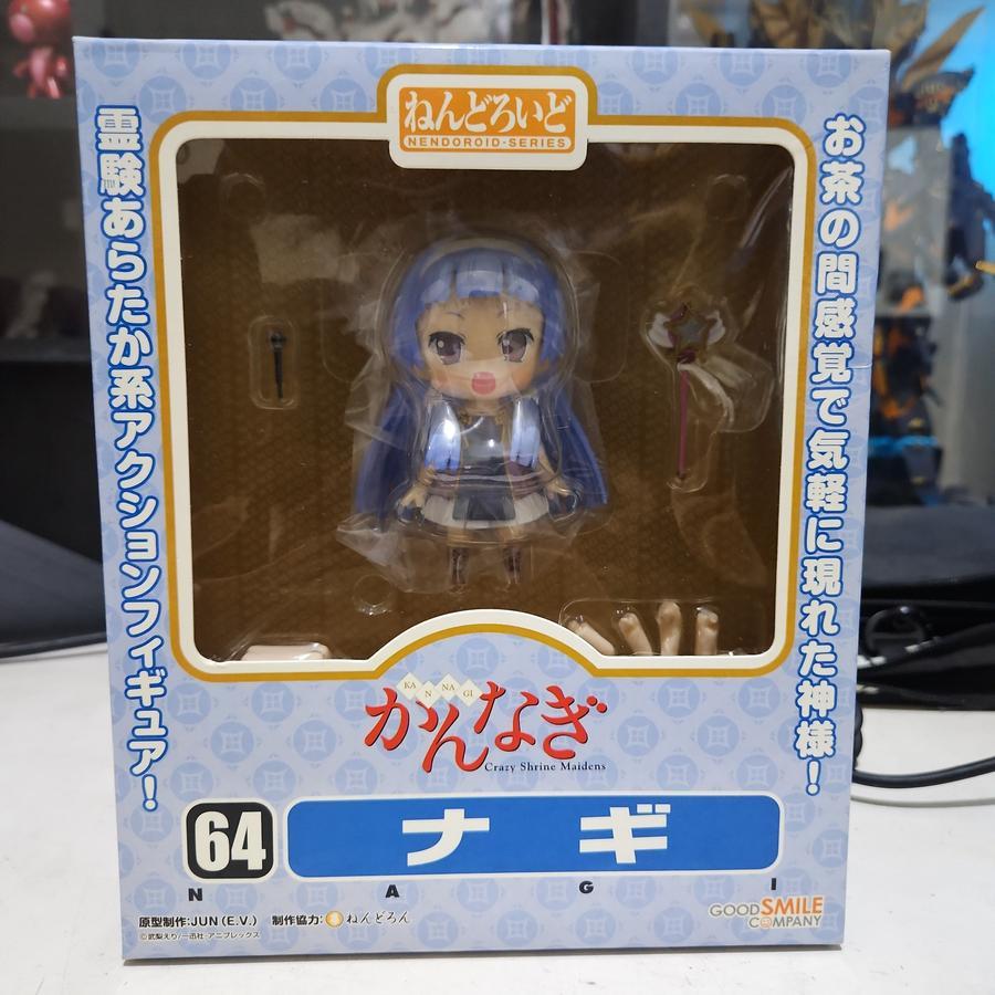 Nendoroid 65 - Nagi - Kannagi