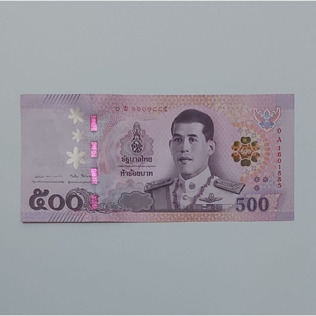 Baht Thailand Uang Asing Pecahan 500 Baht