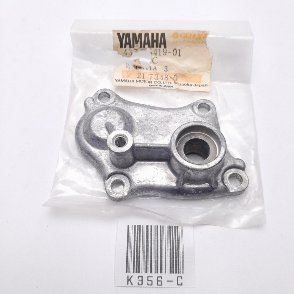 Yamaha MX100 DT100 DT175 YZ125 RT100 TY175 Cover Shifter ORIGINAL