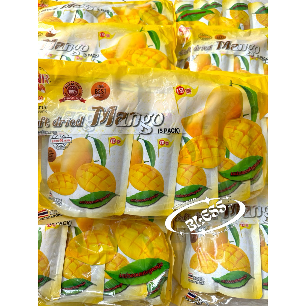 

RB soft dried mango wan mei no sugar 80gr ( Halal )