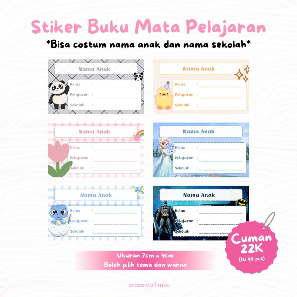 

STIKER BUKU MATA PELAJARAN REQUEST PAKAI NAMA ANAK | STIKER MAPEL MURAH