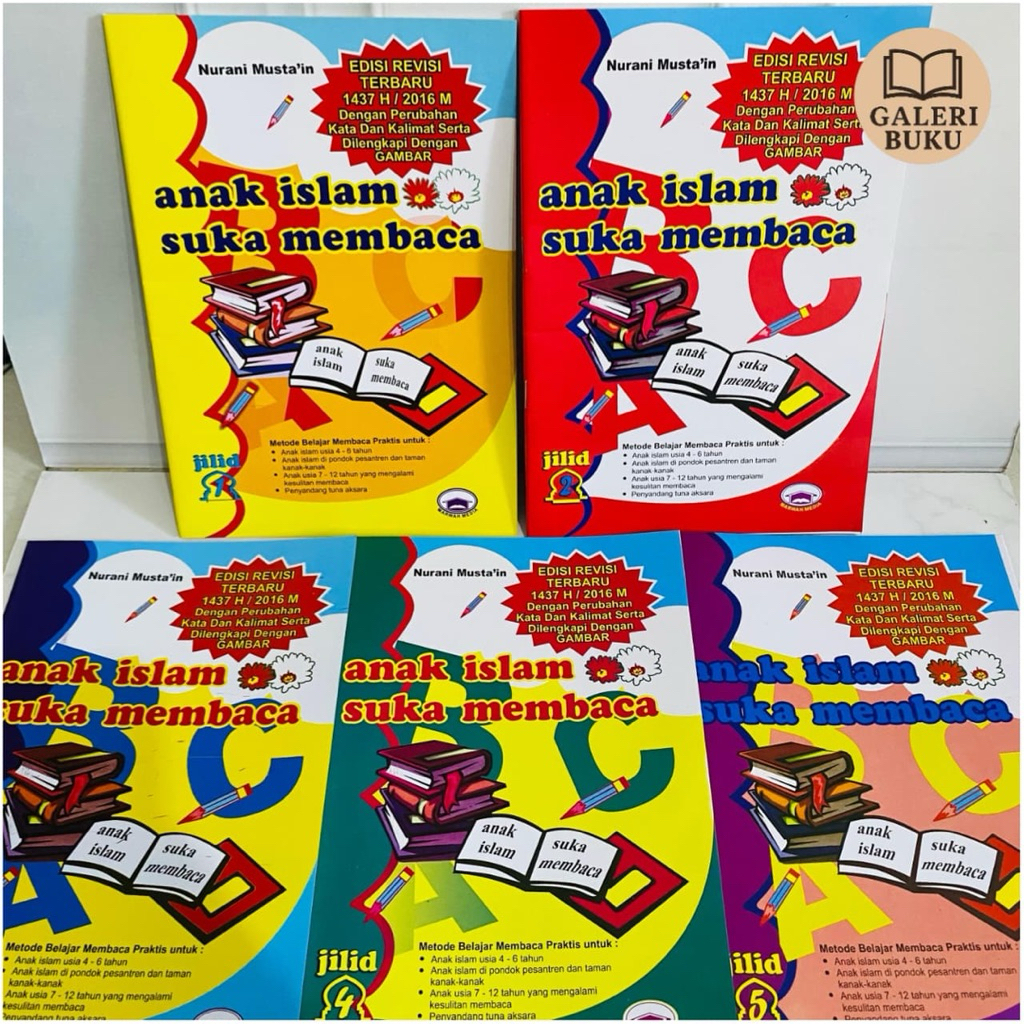 sepaket buku anak islam suka membaca isi 5 buku jilid 1-6 by marwah media