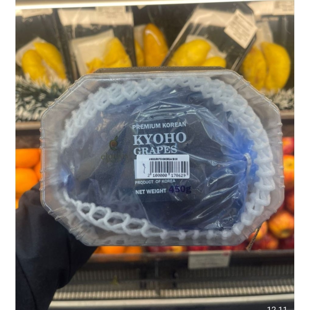 

Anggur Korea / Grapes Koyoho 1 Pack