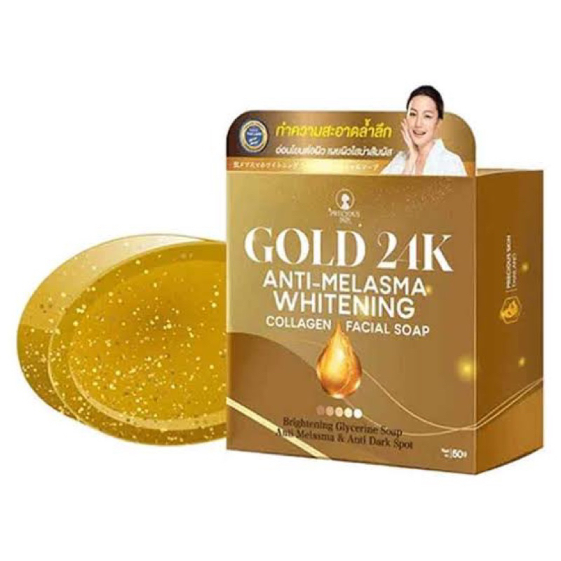 Precious Skin Thailand Gold K24 Anti-Melasma Whitening collagen Facial Soap 50gr