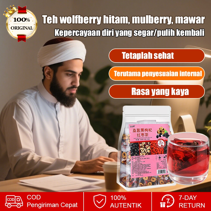 

100g/200gTeh Bunga Kering Kurma Merah Murbei Hitam Wolfberry Merah Wolfberry Merah Kombinasi Teh Bunga Dan Buah Dikemas Secara Individual/Black wolfberry mulberry red date tea