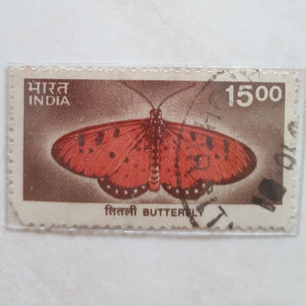 

Perangko India Butterfly Tahun 2000