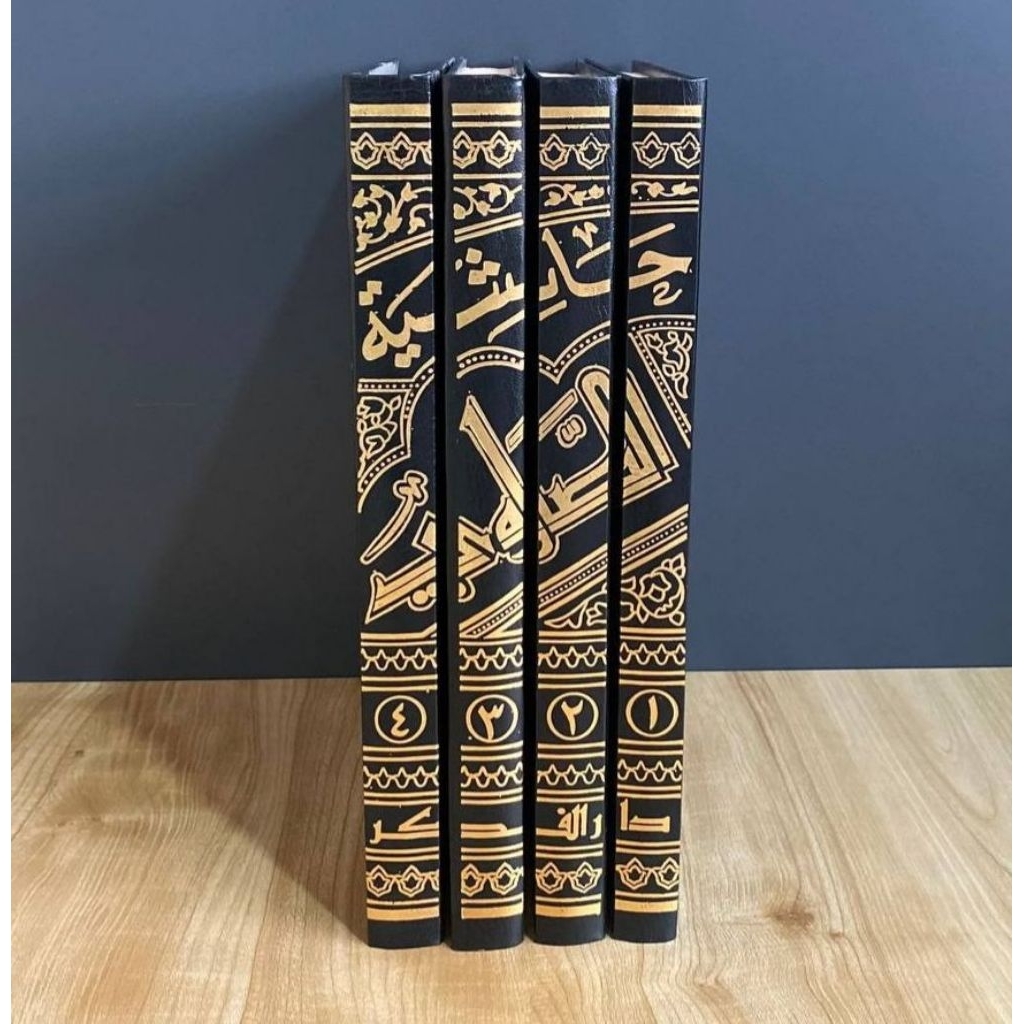 Hasyiyah Showi Ala Tafsir Jalalain / Shawi / Sowi Tafsir Jalalen 4 Jilid Darul Fikr Original