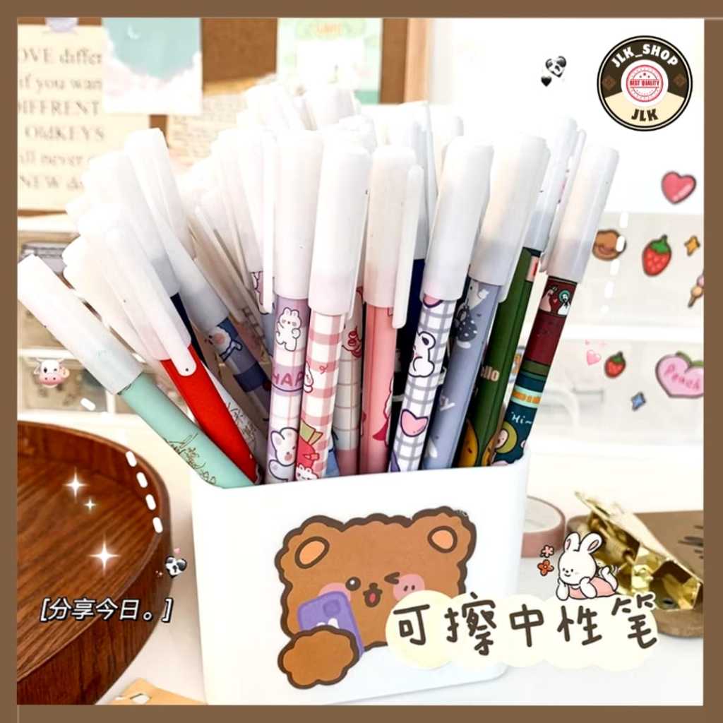 

(JLK)Pen /Pulpen Bisa Dihapus Karakter Lucu