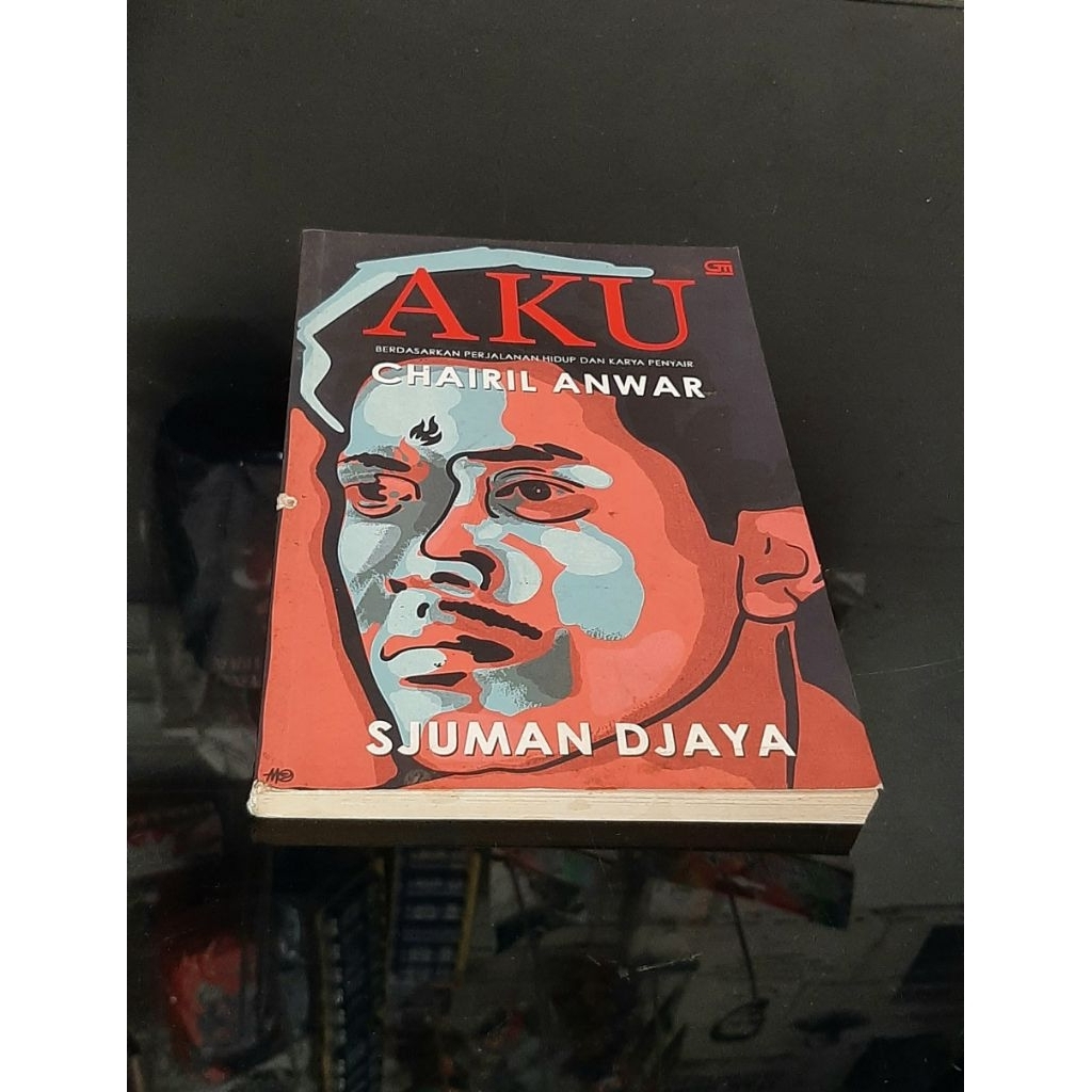 AKU - SJUMAN DJAYA (EDISI COVER BARU)