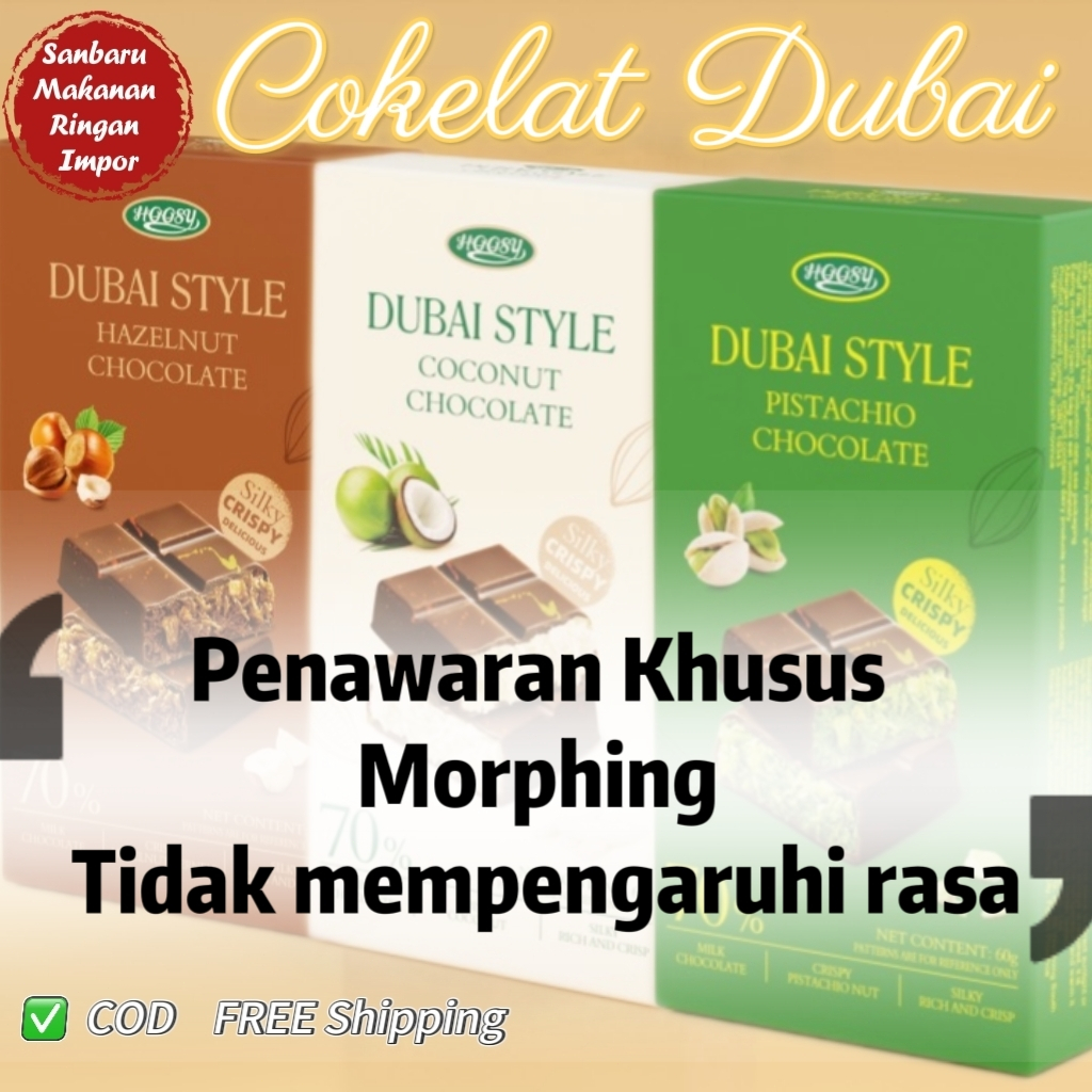 

【Penawaran Khusus 】【Dubai Chocolate】 Berubah bentuk dalam perjalanan Tidak mempengaruhi rasa atau tekstur Tiga rasa Hazelnut Chocolate Coconut Chocolate Pistachio Chocolate Roti lapis bertekstur renyah Setiap kotak memiliki berat 60g