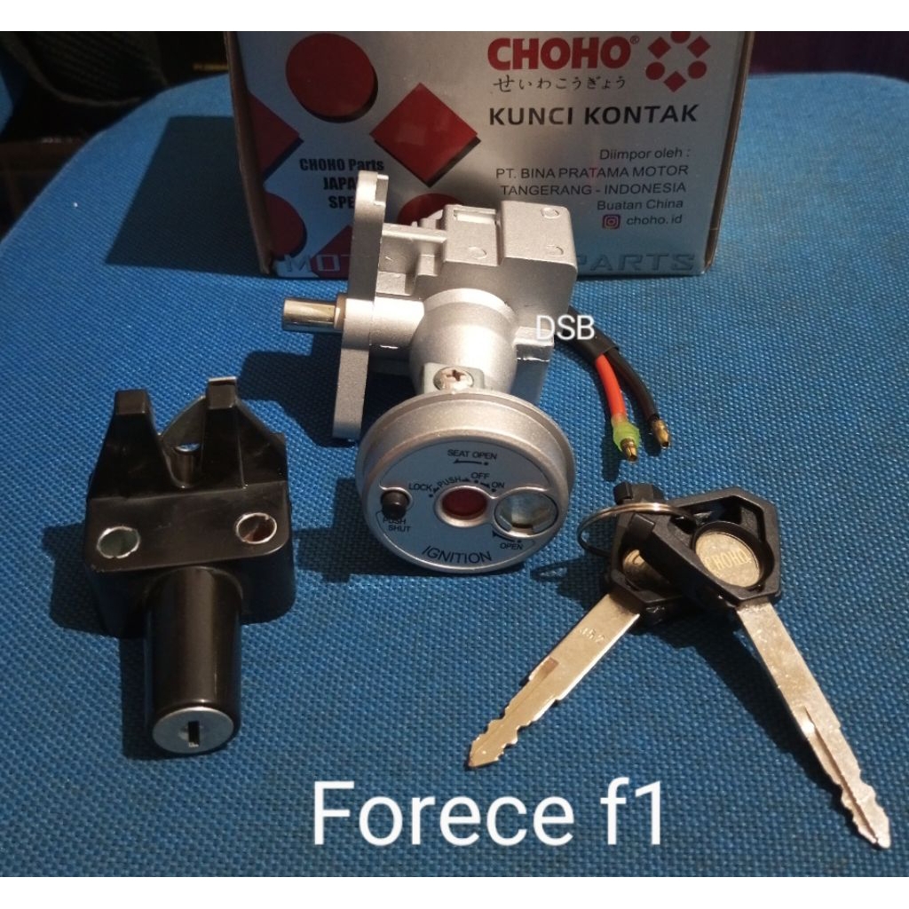 Kunci kontak Assy Force F1 (1FD-XH252-00) choho