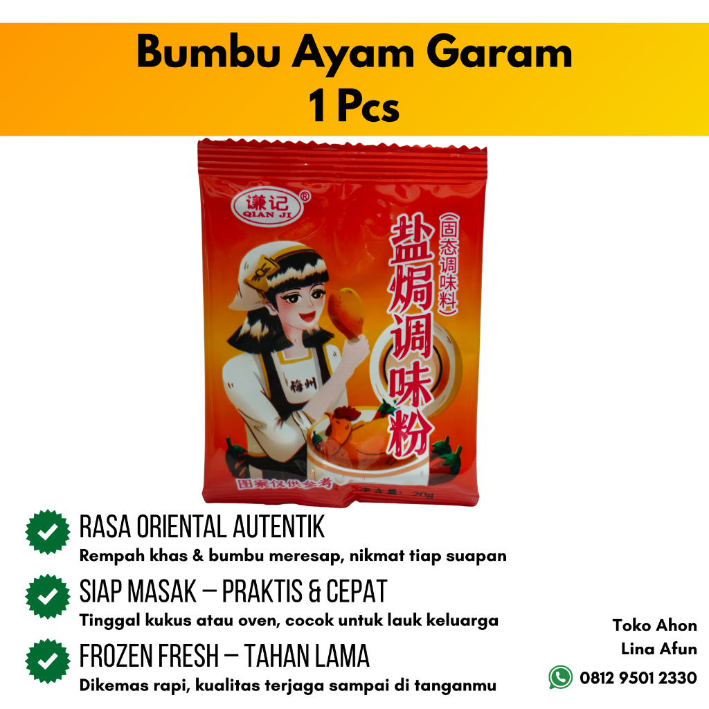 

QIAN JI Bumbu Ayam Garam / Braised Salt Chicken Flavoring Powder / Bumbu Ayam Garam Cina / Ayam Garam Chinese Style / Qian Ji Powder