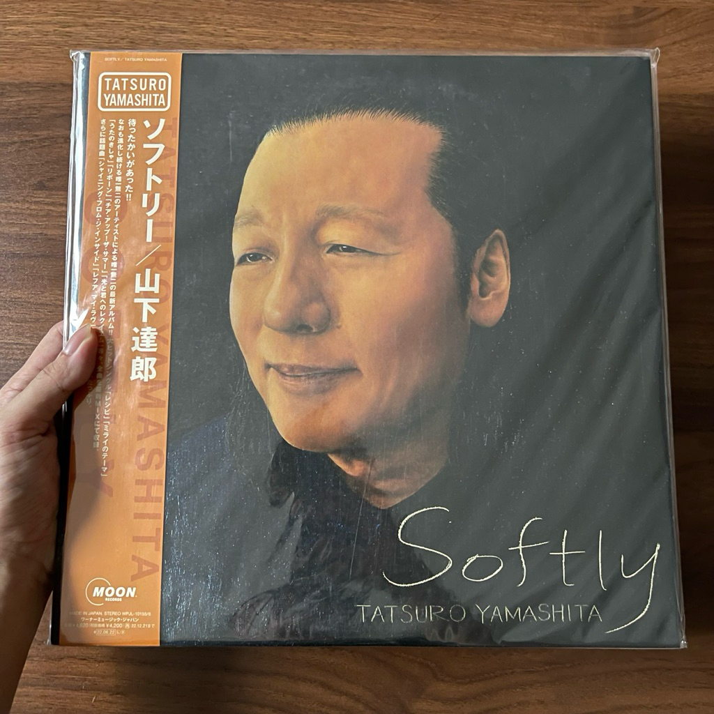 Piringan hitam vinyl - Tatsuro Yamashita - Softly