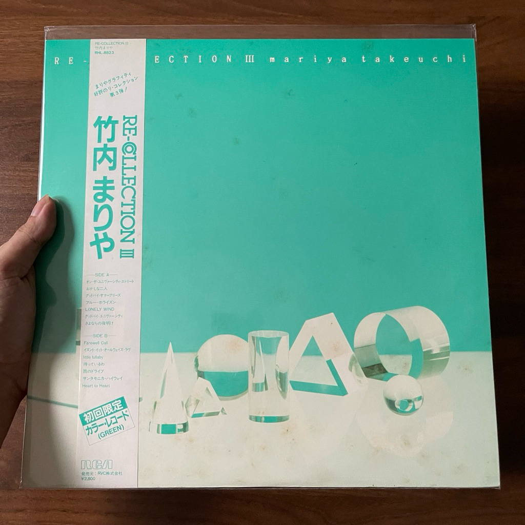 Piringan hitam vinyl - Mariya Takeuchi - Re-Collection III