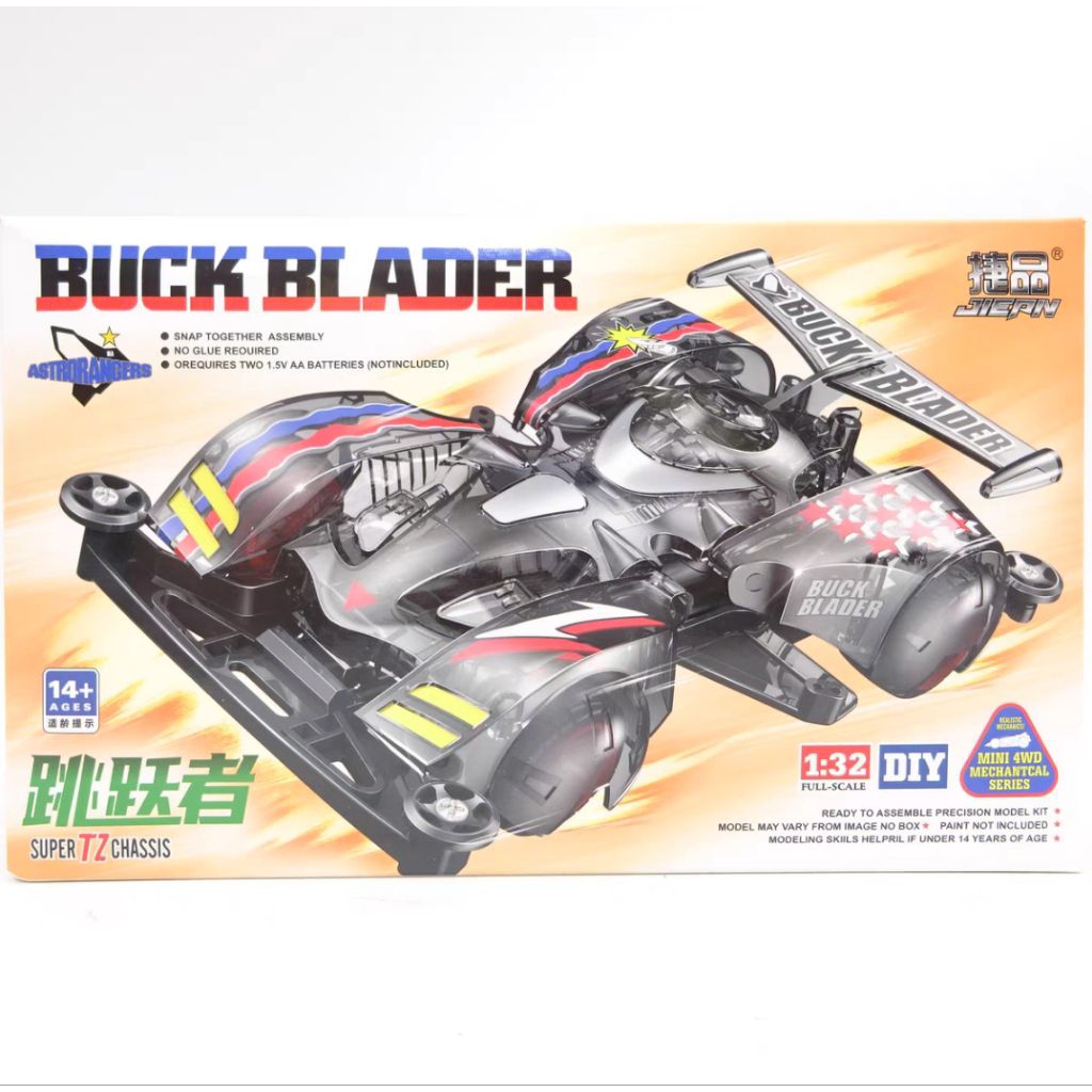 Tamiya Replika Mini 4wd Merk Jiepin Buck Blader Chasis TZ