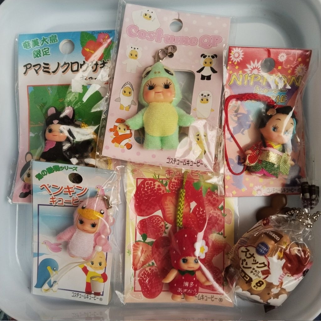 kewpie gotochi pasco