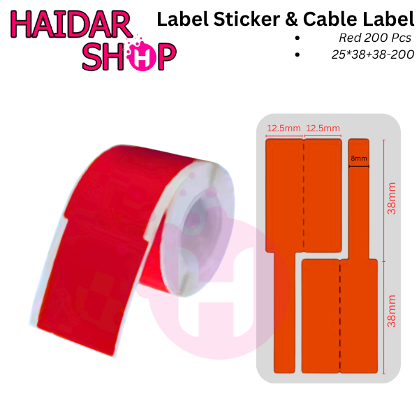 

Stiker Label Kabel Jaringan/LAN/Fiber Optic/Listrik Anti Air Cable Label Sticker