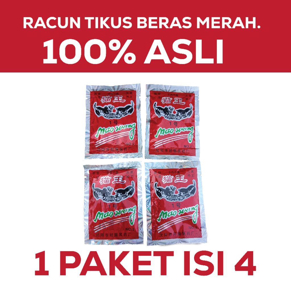 Racun Tikus Beras Merah asli 100% | Satu pembelian dapat 4 pcs