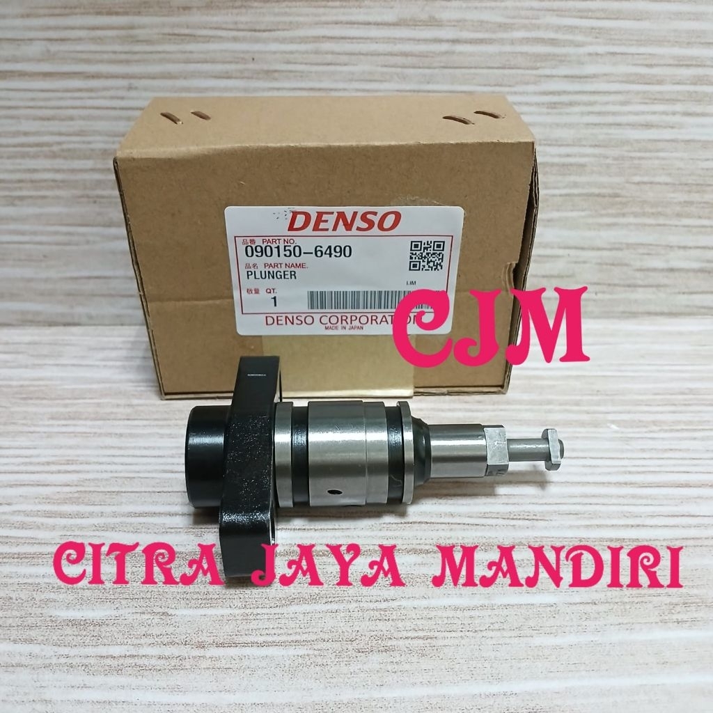 PLUNGER PLUNYER ASSY ELEMENT 6490 OEM DENSO JAPAN