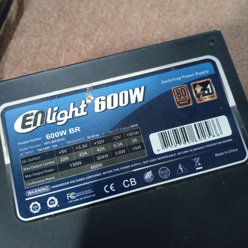 Psu enlight 600w 80+ bronze