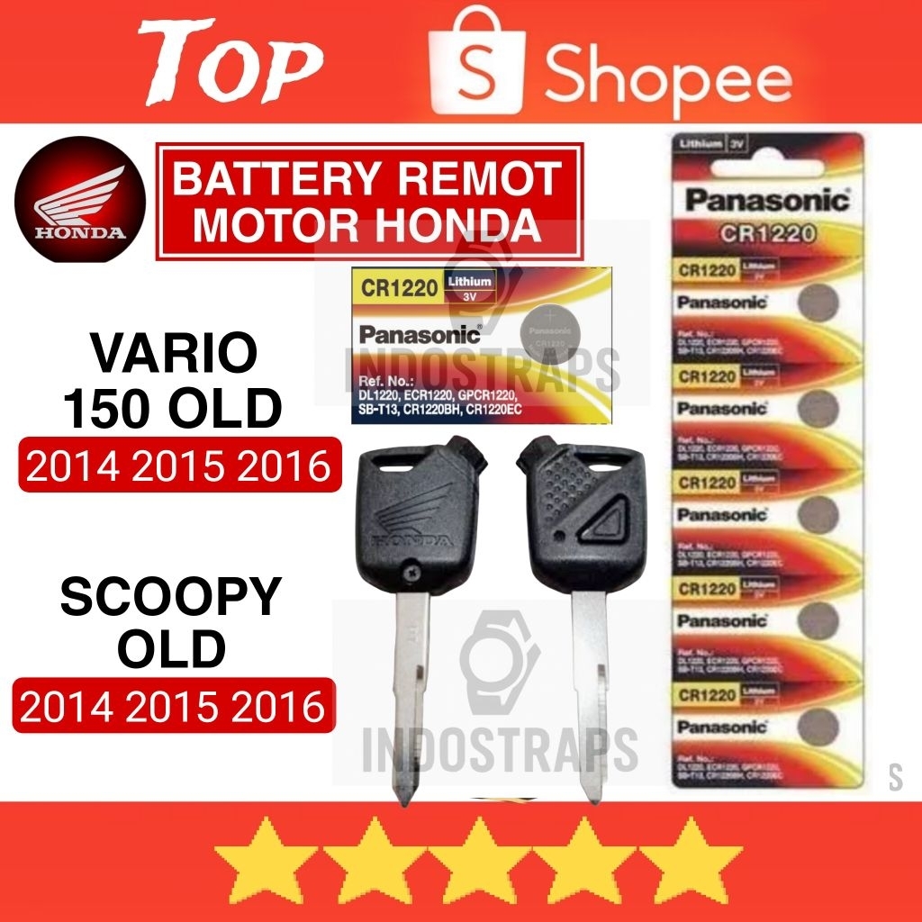 Baterai remote Vario old 150 Scoopy old 2014 2015 2016 baterai remote Honda Vario 150 old dan Scoopy