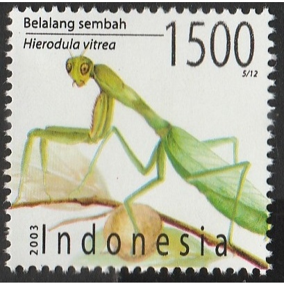 

A 12373 SATU BUAH PRANGKO INDONESIA TEMA SATWA BELALANG SEMBAH DENGAN KONDISI BELUM ADA CAP