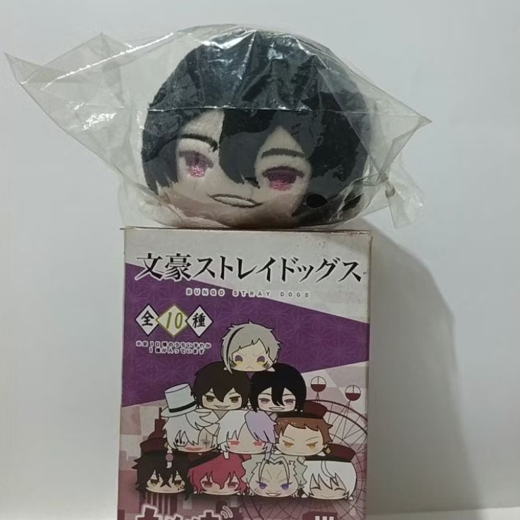 [OFFICIAL] MOCHI BUNGO STRAY DOGS - FYODOR/JUONO/TACHIHARA