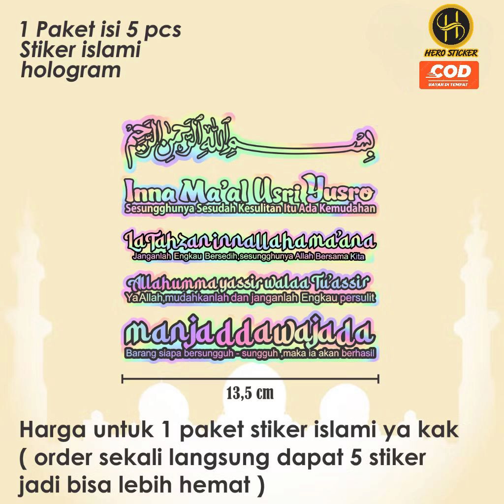 

Sticker Stiker Cutting Kaligrafi Arab HOLOGRAMSTIKER BISMILLAH, INNA MAAL USRI YUSRO, MAN JADDA WAJADA