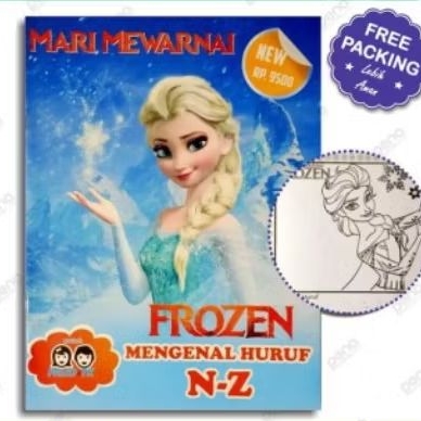 

tema frozen kertas kado doff / kertas kado glosdy / lilin ulang tahun frozen satu set / puzzle jigsaw anak / buku mewarnai anak tema froxen
