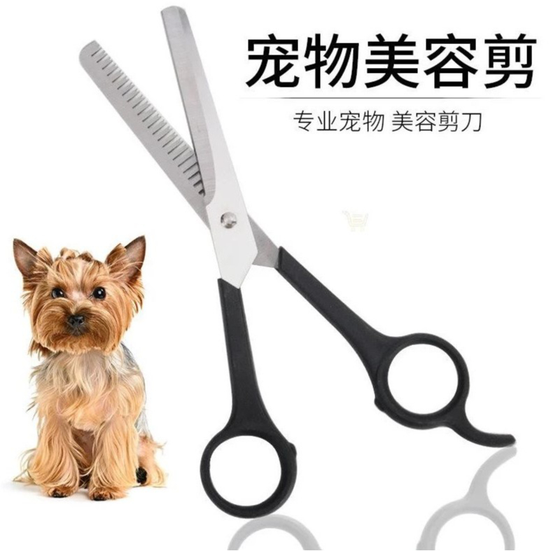 Scissors Gunting Sasak Anjing Kucing Gunting cukur Bulu Rambut kucing anjing grooming Pet Grooming