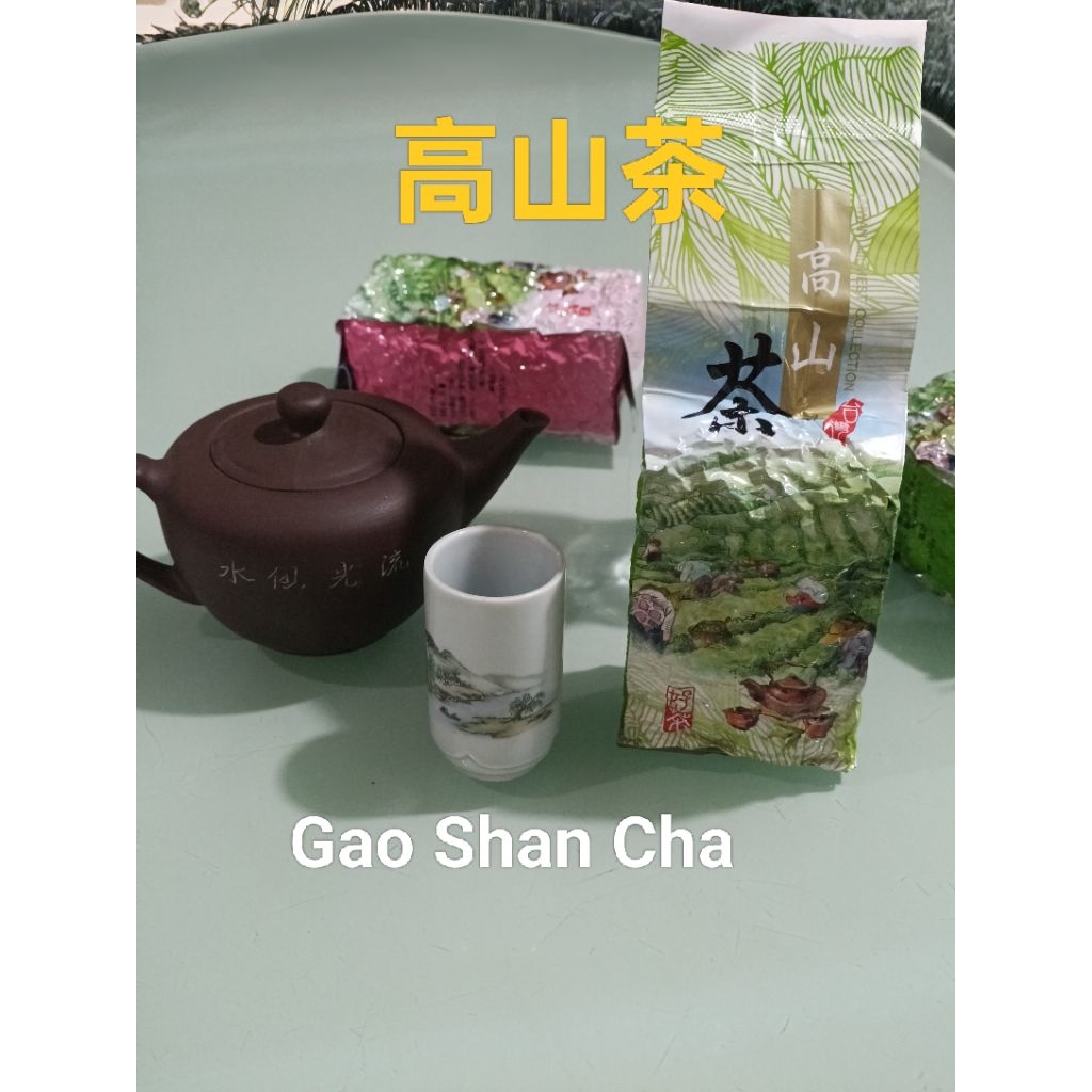 Asli Import Gao Shan Cha/ Alishan/ Dayuling Taiwan Good Tea Oolong Best Taiwan Tea Teh Oolong Taiwan