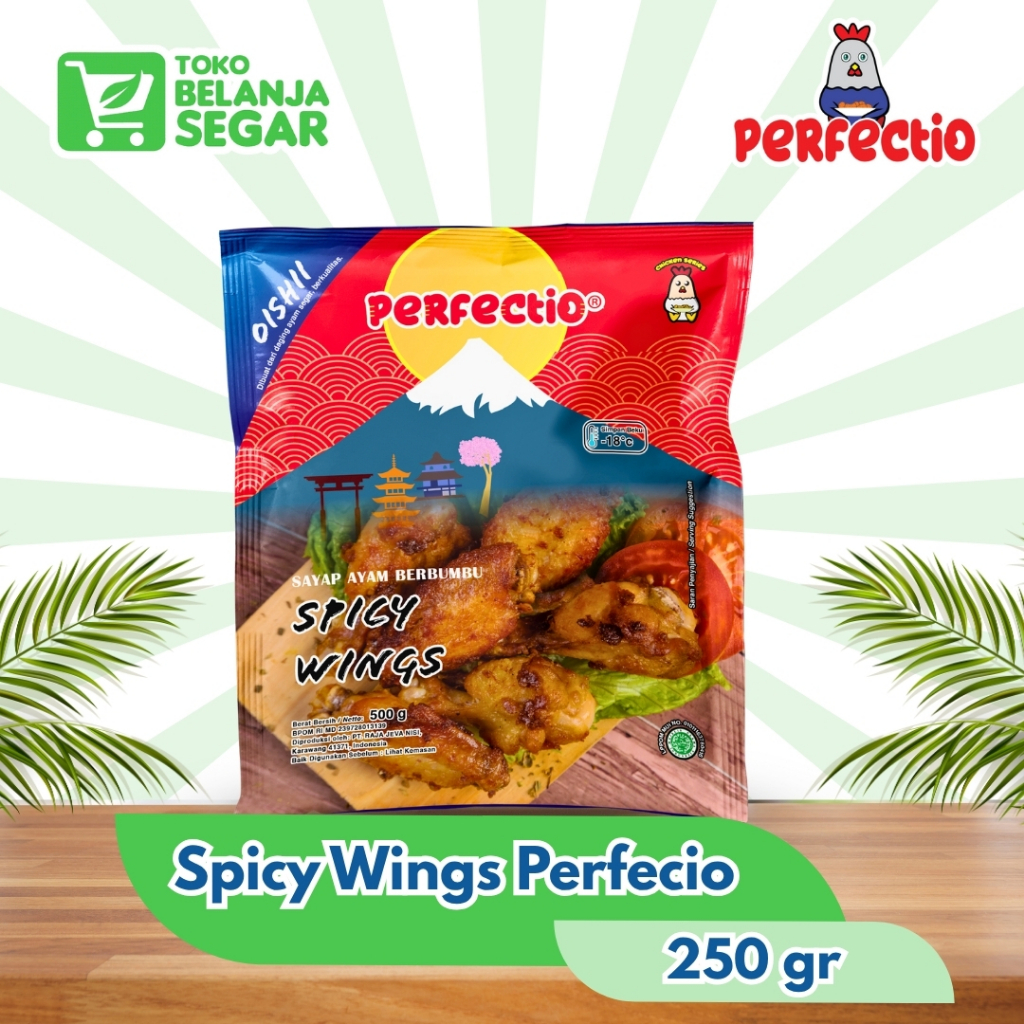 

Spicy Wings (250 gr) - Perfectio