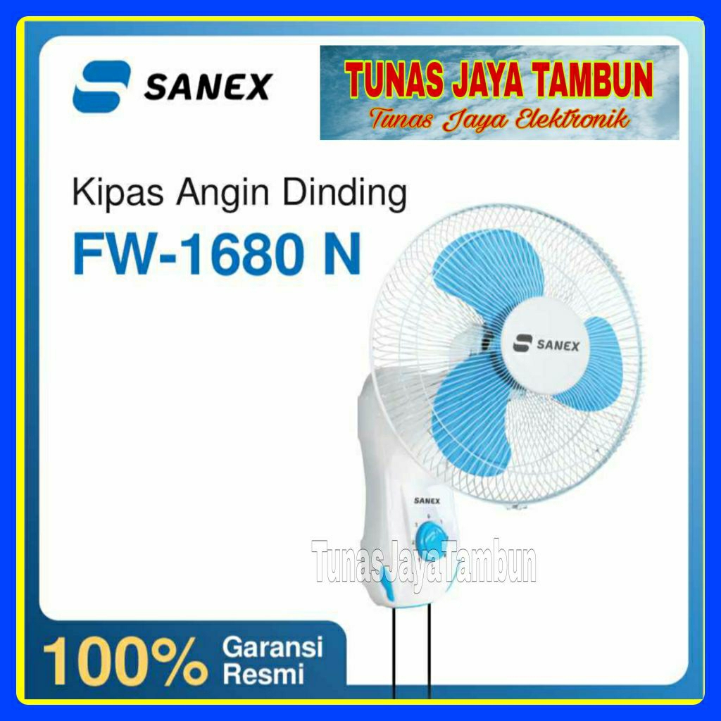 KIPAS ANGIN DINDING SANEX 16 INCH / WALL FAN SANEX 16 INCH