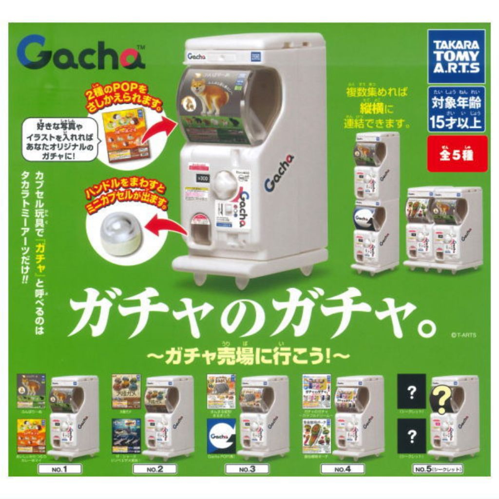 Mini Machine Gashapon Bandai Gacha miniature machine gachapon mesin gacha mini capsule toy