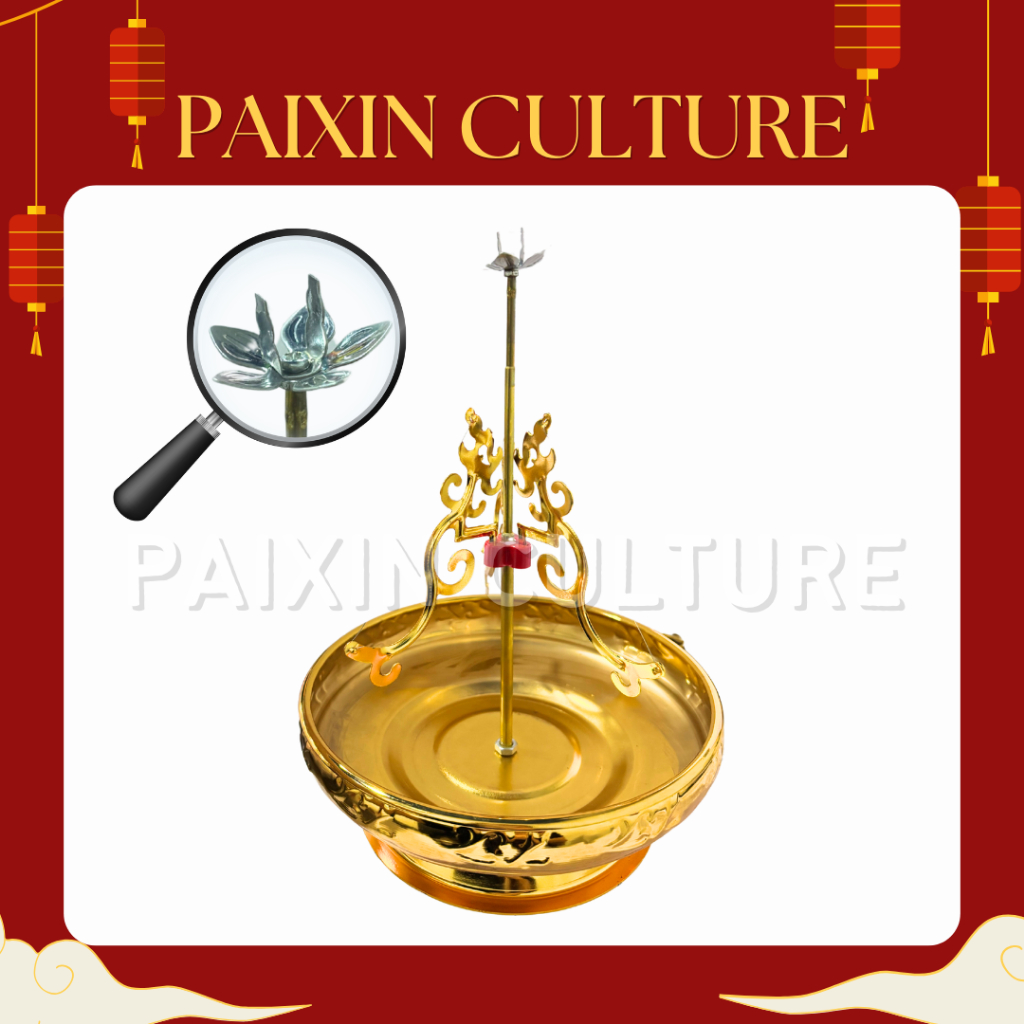 Tempat Bakar Tahio/ Dupa Lingkar / Hio lingkar Sembahyang Gambar Naga